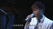 张敬轩 - 2009 Unplugged 第一乐章音乐会 Hins Cheung 1st Unplugged Music Concert《2 ...
