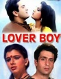 Lover Boy Movie: Review | Release Date (1985) | Songs | Music | Images ...