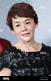 Shinobu Otake, May 11, 2015 : Actress Shinobu Otake attends premiere ...