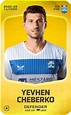 Limited card of Yevhen Cheberko – 2022-23 – Sorare