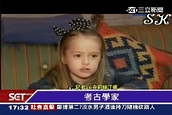 地表最強蘿莉！俄羅斯9歲超模 美到讓你懷疑自己有戀童癖 | 娛樂星聞 | 三立新聞網 SETN.COM