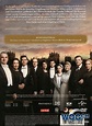 Downton Abbey: Staffel 6 (4 DVDs) [DVD Filme] • World of Games