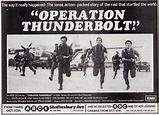 L’ Operation Thunderbolt To Entebbe | Coffee And History