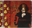 Patty Larkin - Red=Luck - Amazon.com Music