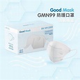 Good Mask GMN99 立體口罩 - Jetso Today