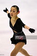 Fumie Suguri of Japan skates during the Ladies Short Program during ...