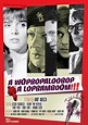 A Wopbobaloobop a Lopbamboom (1990) movie posters