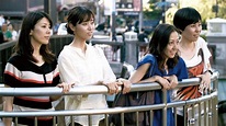 ‎Happy Hour (2015) directed by Ryūsuke Hamaguchi • Reviews, film + cast ...