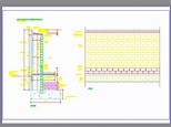 Detalle de muro de ladrillo en AutoCAD | CAD (39.09 KB) | Bibliocad