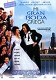 Mi gran boda griega - Película 2002 - SensaCine.com