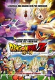 Póster oficial e imágenes de Dragon Ball Z: La batalla de los dioses ...