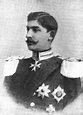 Ferdinand I of Romania - Alchetron, The Free Social Encyclopedia