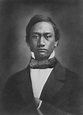 Kamehameha IV, born Alexander ‘Iolani Liholiho (1834–1863), reigned as ...