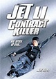 Contract Killer (1998) - DVD PLANET STORE