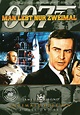 James Bond 007 - Man lebt nur zweimal: DVD oder Blu-ray leihen - VIDEOBUSTER.de