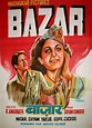 Compartir 59+ imagem bazaar movie background music – Thcshoanghoatham ...