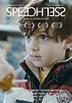 Speechless (película 2016) - Tráiler. resumen, reparto y dónde ver ...