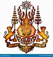 Kambodscha-Wappen stockfoto. Bild von arme, asien, atlas - 211437580