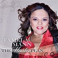 Tamela Mann - The Master Plan Lyrics and Tracklist | Genius