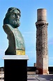 Shams-e-tabrizi Tomb and Minaret Photo Gallery - Iran Travel and Tourism