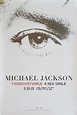 Michael Jackson: You Rock My World (Music Video) (2001) - FilmAffinity