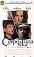 COLPO DI LUNA - Film (1995)
