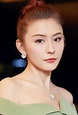 Rayzha Alimjan (Chinese Actress) ⋆ Global Granary