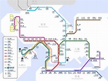 MTR to Hong Kong, Kowloon, Lantau Island, and New Territories | Subway ...