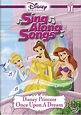 Sing Along Songs: Disney Princess - Once Upon a Dream (2004) - Poster ...