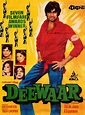 Friday Classics: Deewar! The Best Movie Shashi Kapoor Was In ...