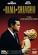LA DAMA DE SHANGHAI (1947). El cine negro de Orson Welles. « LAS ...