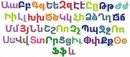 IHHOS' TVOkids Cast - Armenian Alphabet by OreoAndEeyore on DeviantArt