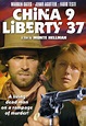 China 9, Liberty 37 (1978) - Posters — The Movie Database (TMDB)