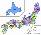 日本从古至今的国、藩、县在地理上具有什么关系？ - 知乎