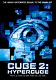 Cube2: Hypercube (2002) - Moria