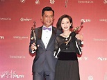 Teresa Mo wins first HKFA Best Actress award