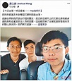 【特稿】政界批賣港亂港 籲青年人勿盲從 - 香港文匯報