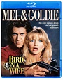 Bird on a Wire (Special Edition) (Blu-ray) - Kino Lorber Home Video