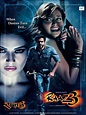 Prime Video: Raaz 3