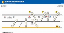 【捷運蘆洲站】蘆洲站平面圖、出口位置、首末班車時間、電話｜交通小幫手
