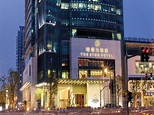 Best Price on The Eton Hotel Pudong in Shanghai + Reviews