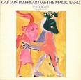 Shiny beast bat chain puller - Captain Beefheart And The Magic Band (アルバム)