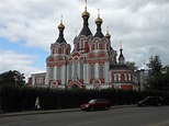Turismo en Kimry, Rusia 2023: opiniones, consejos e información ...