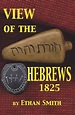 View of the Hebrews - Alchetron, The Free Social Encyclopedia