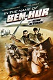 In The Name of Ben Hur Movie Trailer : Teaser Trailer
