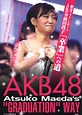AKB48猜拳選拔大賽完全公式寫真集 2012 AKB48大會公式2012 〈水〉＠※｜PChome Online 個人新聞台