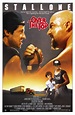 Over The Top. | Top movies, Movie posters, Sylvester stallone