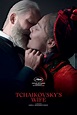 Tchaikovsky's Wife | Cinema ZED