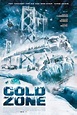 Cold Zone (2017) - DVD PLANET STORE