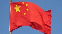 中華人民共和國國旗的圖案正確含義 - YouTube